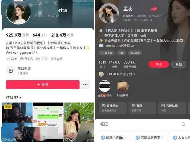 黔西南州开展气象灾害(暴雨) Ⅳ级应急回应