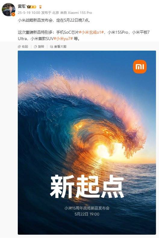 蓝莓外汇平台怎么代理纳晴高速、六安高速部分路段今天正式通车！